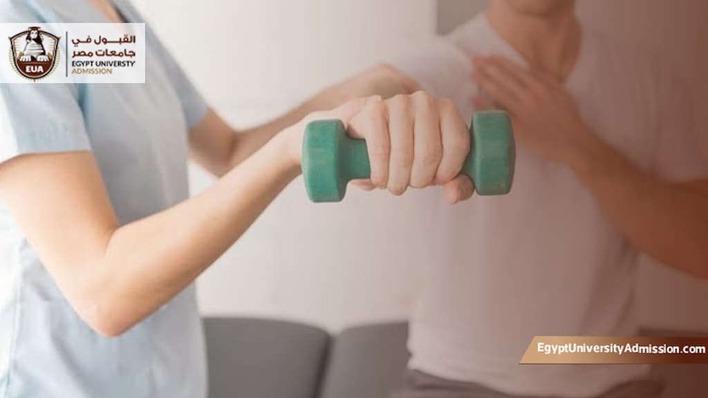 كليات العلاج الطبيعي المعتمدة في مصر
