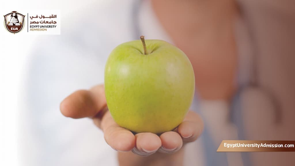 كم سنة دراسة الطب الوقائي
