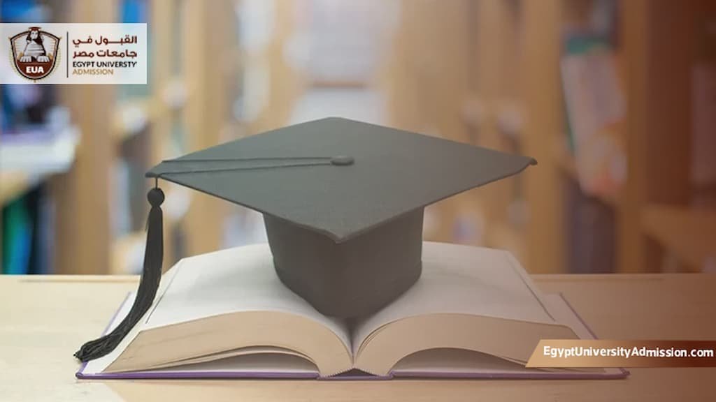 مصاريف الماجستير جامعة القاهرة