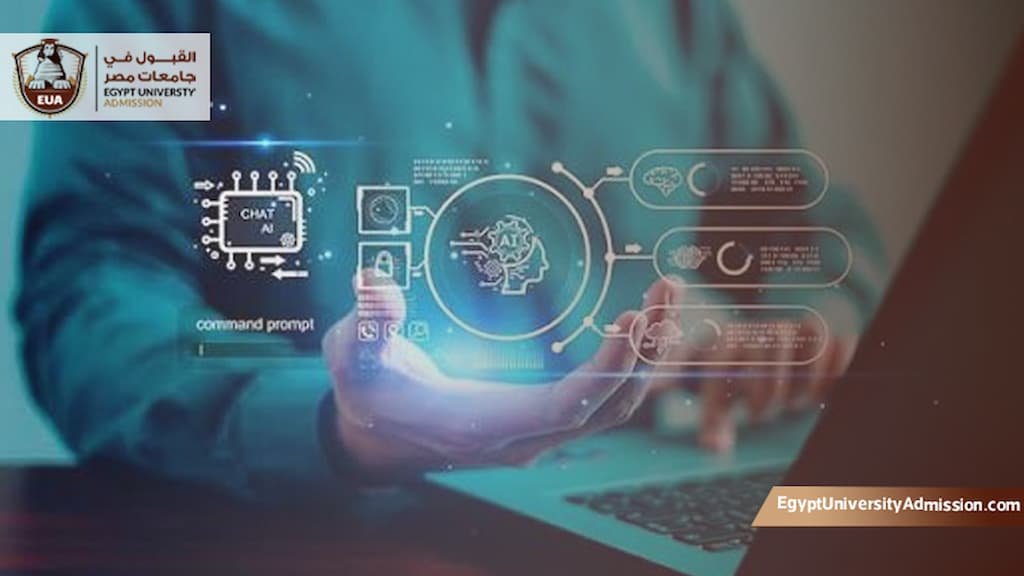 مصاريف كلية الذكاء الاصطناعي جامعة MTI