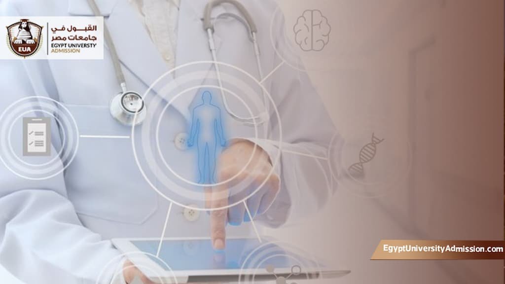 مصاريف كلية الطب البشري جامعة mti