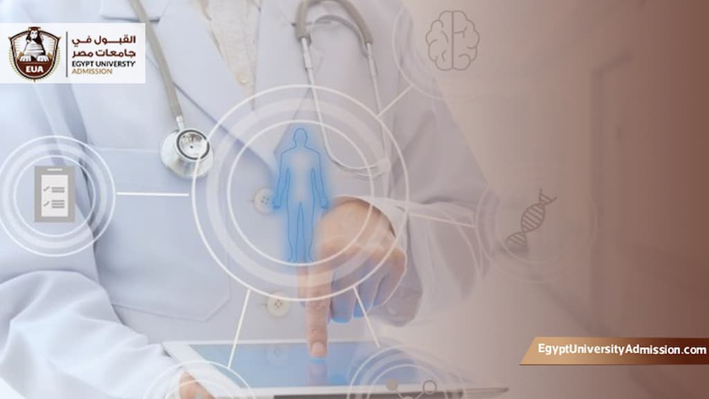 مصاريف كلية الطب البشري جامعة النهضة