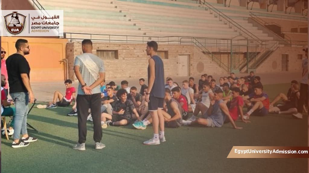 مصاريف كلية تربية رياضية جامعة الزقازيق
